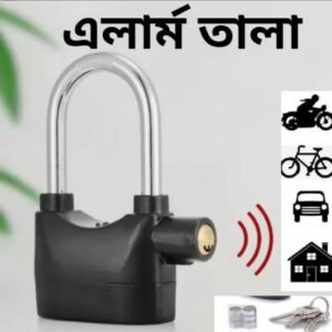 Big Size Security Alarm lock