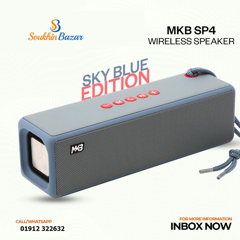 MKB SP4 Wireless Bluetooth Speaker - Image 2