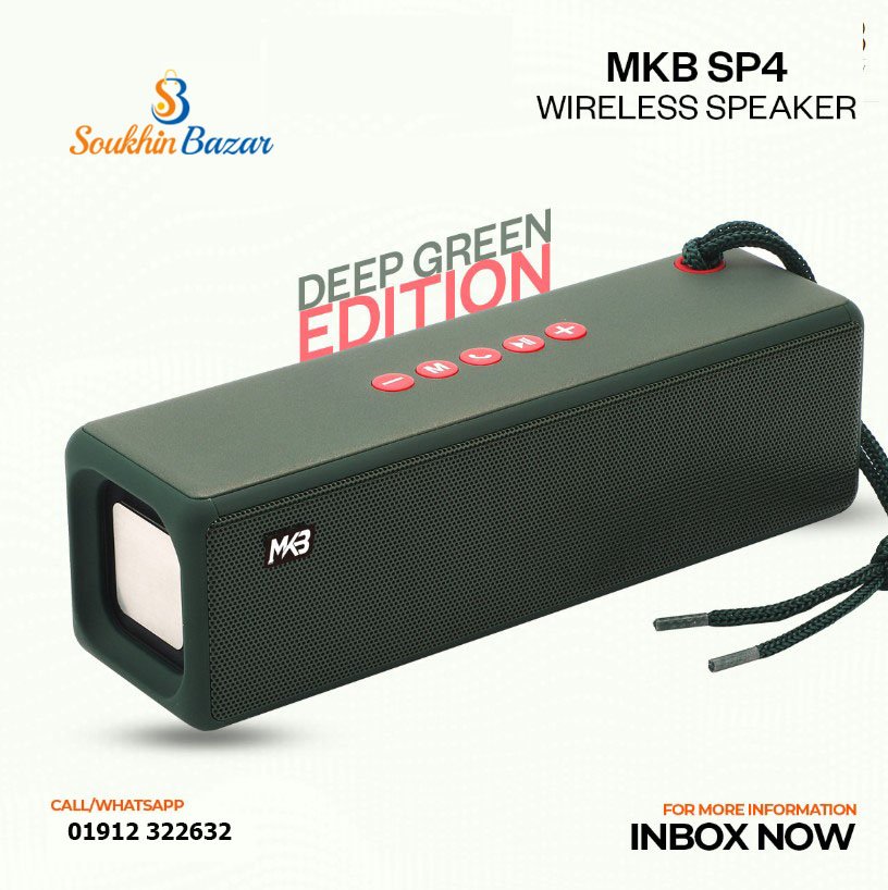 MKB SP4 Wireless Bluetooth Speaker - Image 3