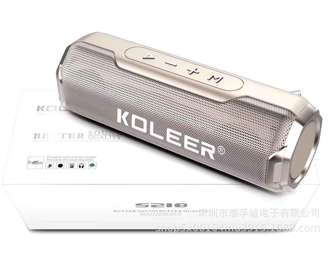 KOLEER S218 Stereo Sound Outdoor Portable Bluetooth Speaker - Image 2